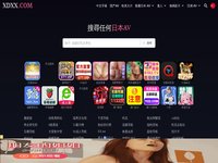 最新入口地址加载中...